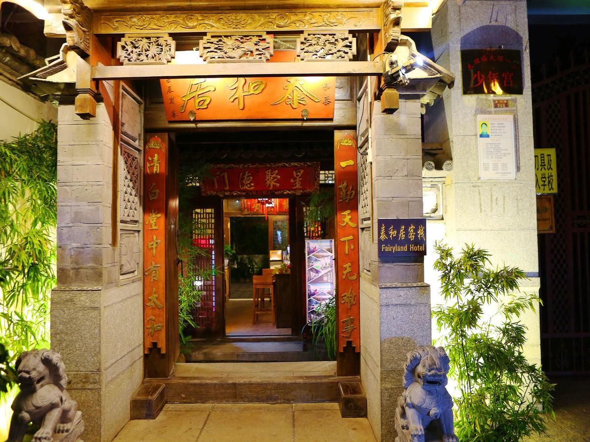 Dali Taihe Boutique Inn Tali Kültér fotó