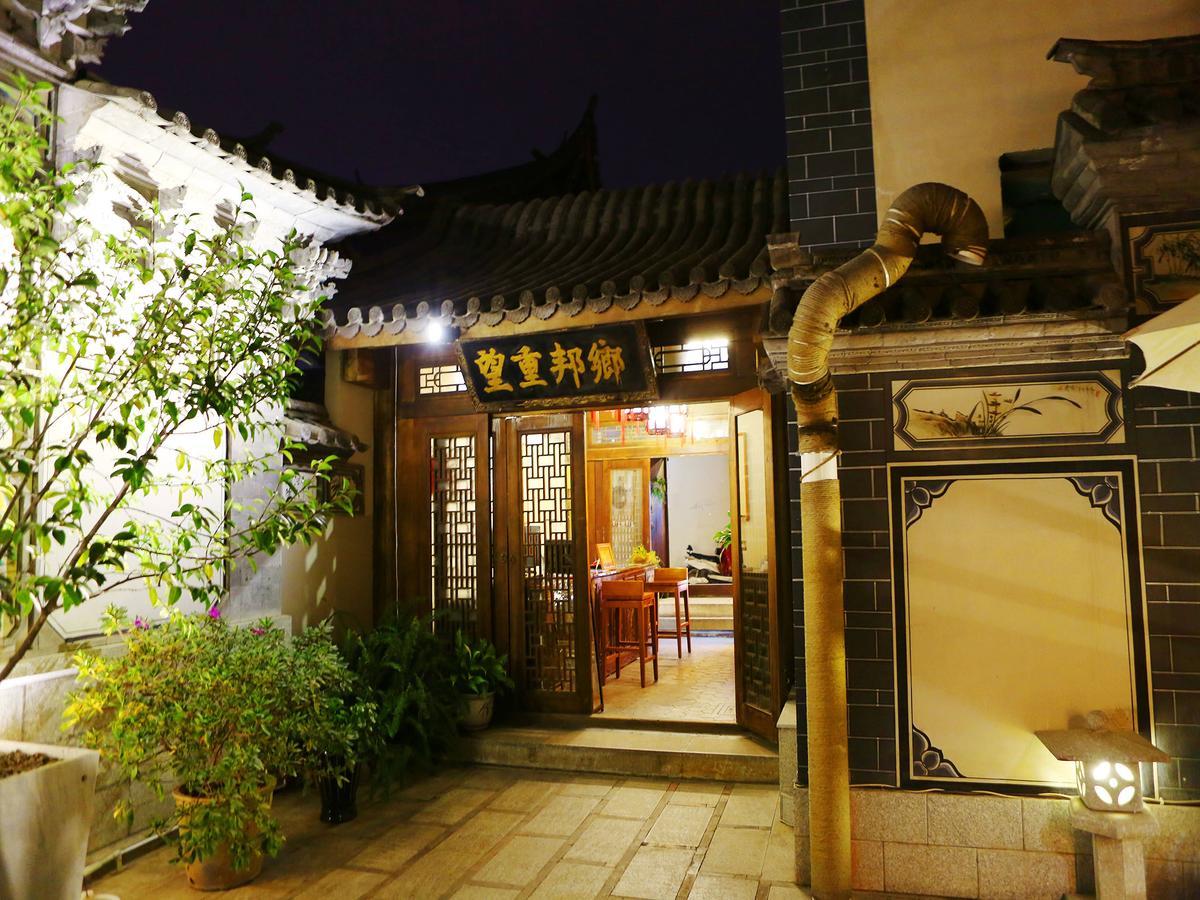 Dali Taihe Boutique Inn Tali Kültér fotó